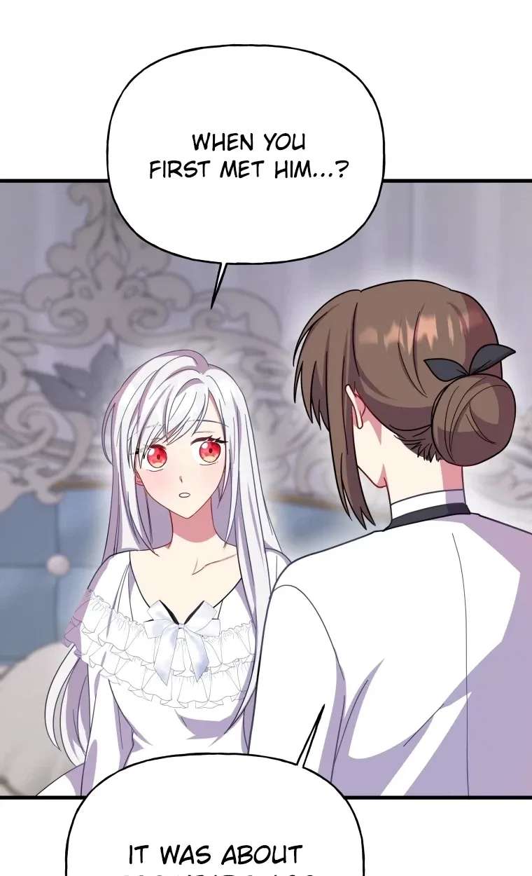 The Dukedom Is Inhabited By A Monster Chapter 17 - page 70