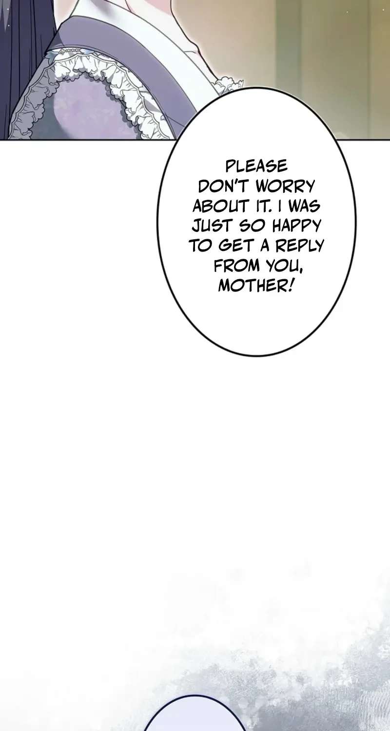 The Stepmother Has Left Chapter 29 - page 25