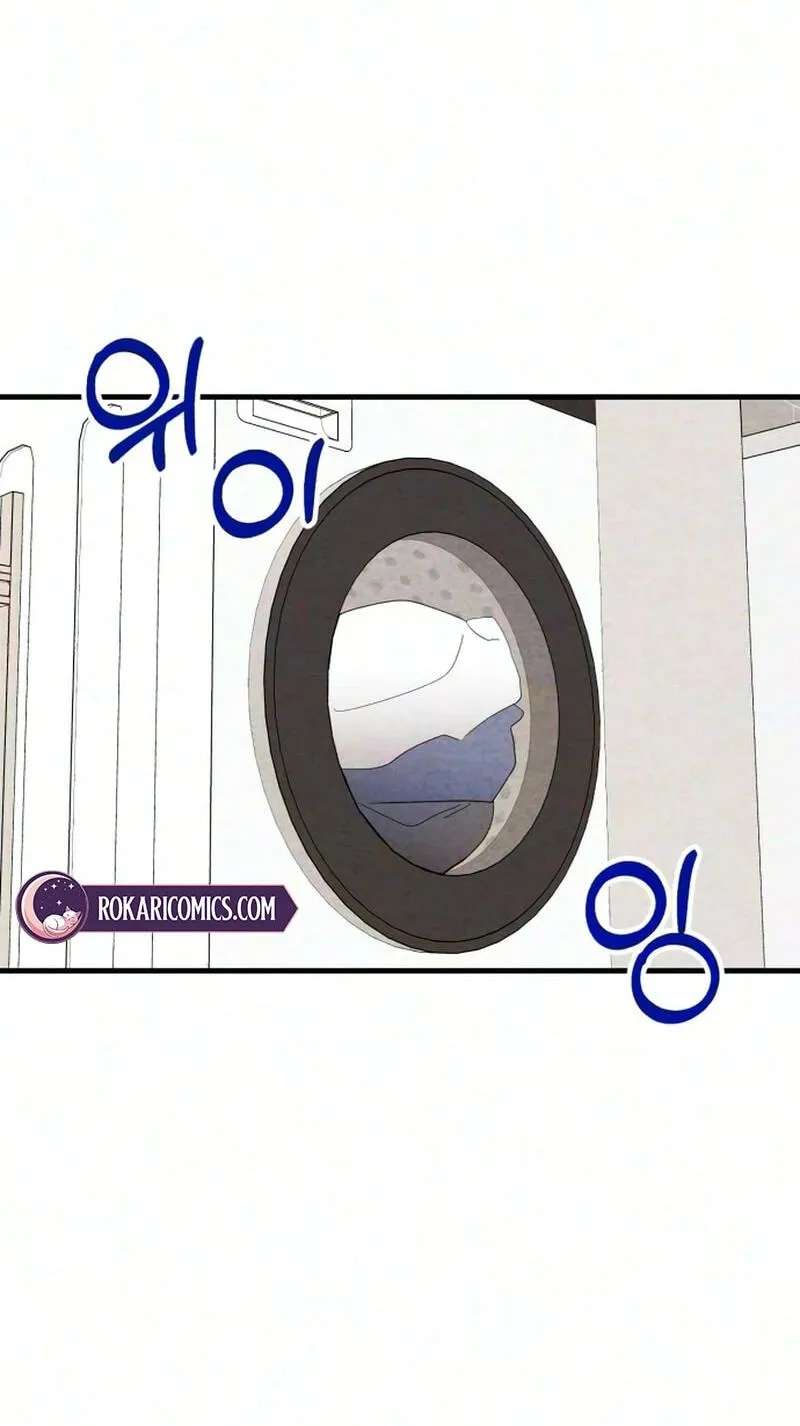 The Perfect Senior's Secret! Chapter 26 - page 41