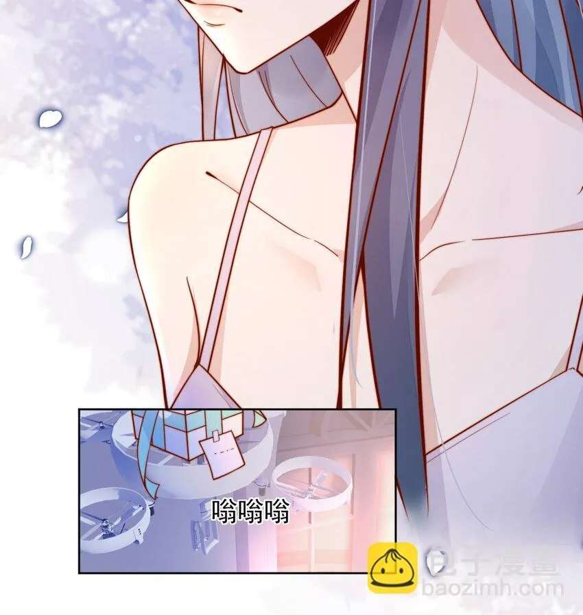 The Way My Nemesis Looks At Me Is Slowly Shifting Chapter 30 - page 13