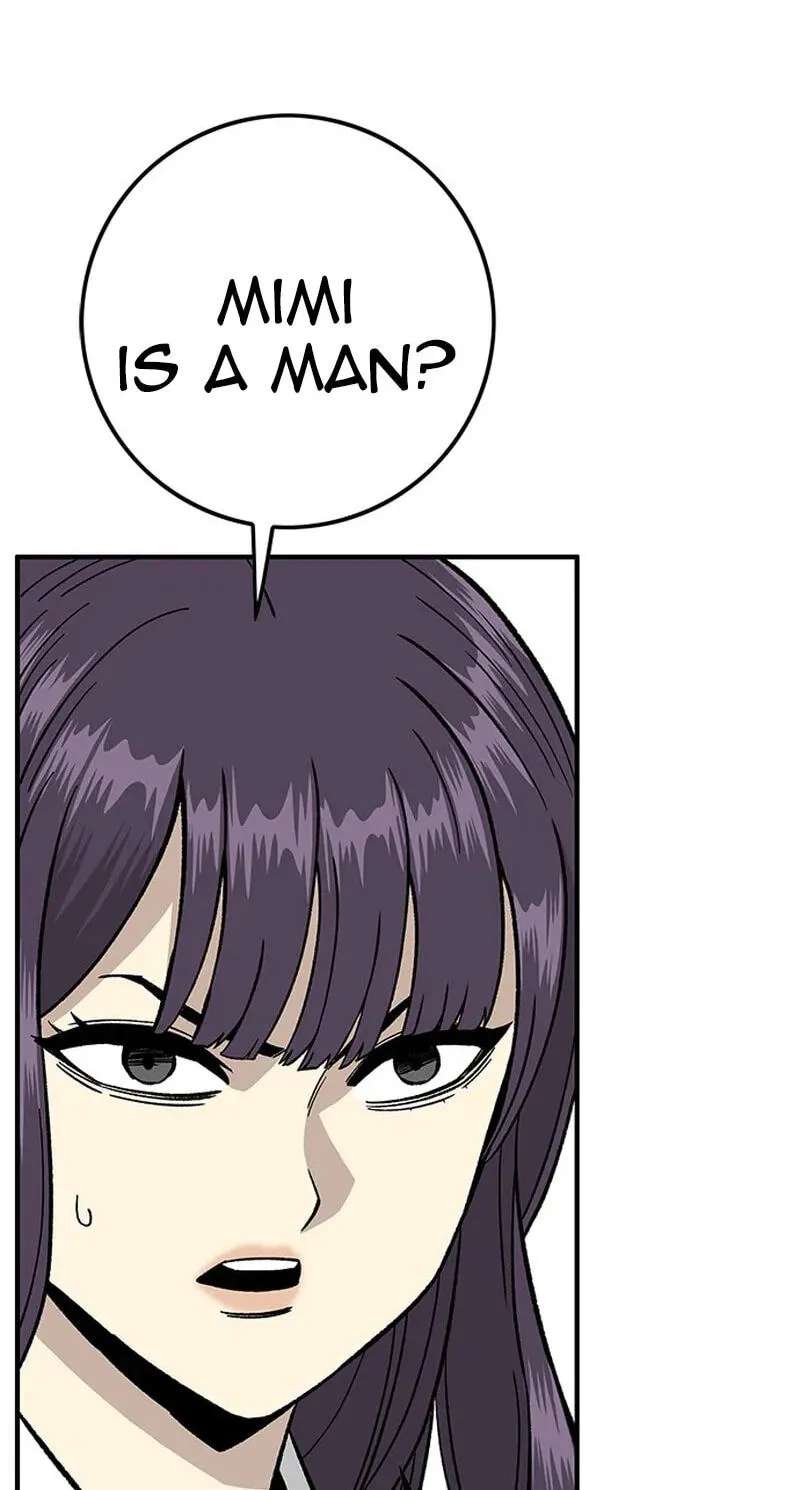 Demon King Ma Seok-Ho Chapter 40 - page 55