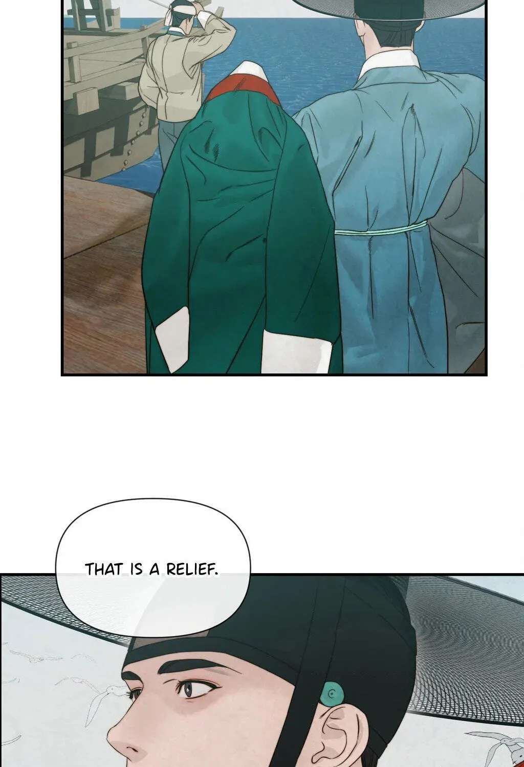 Words Across the Sea Chapter 15 - page 67