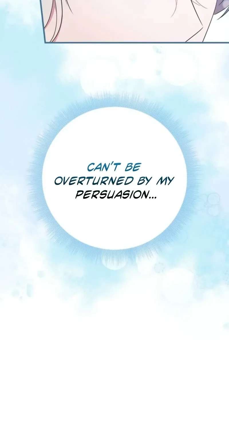 Beloved Contract Lady of the County Chapter 42 - page 52