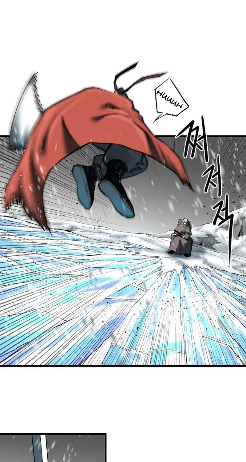 Lantern Of The Dawn Chapter 97 - page 17
