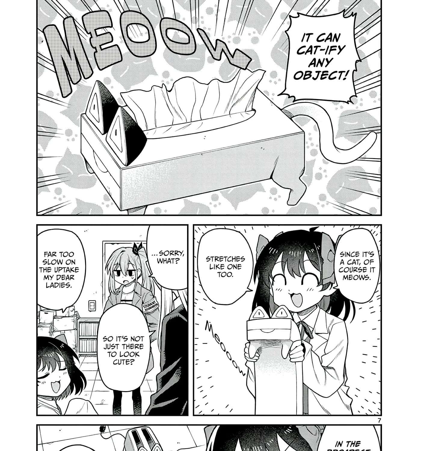 Techno Panic Universe Chapter 2 - page 13