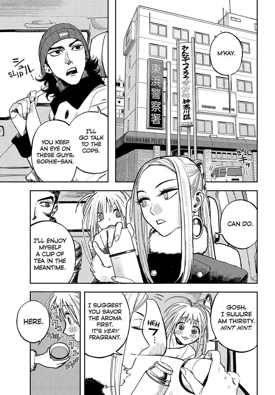 Golden Phantom Chapter 6 - page 1