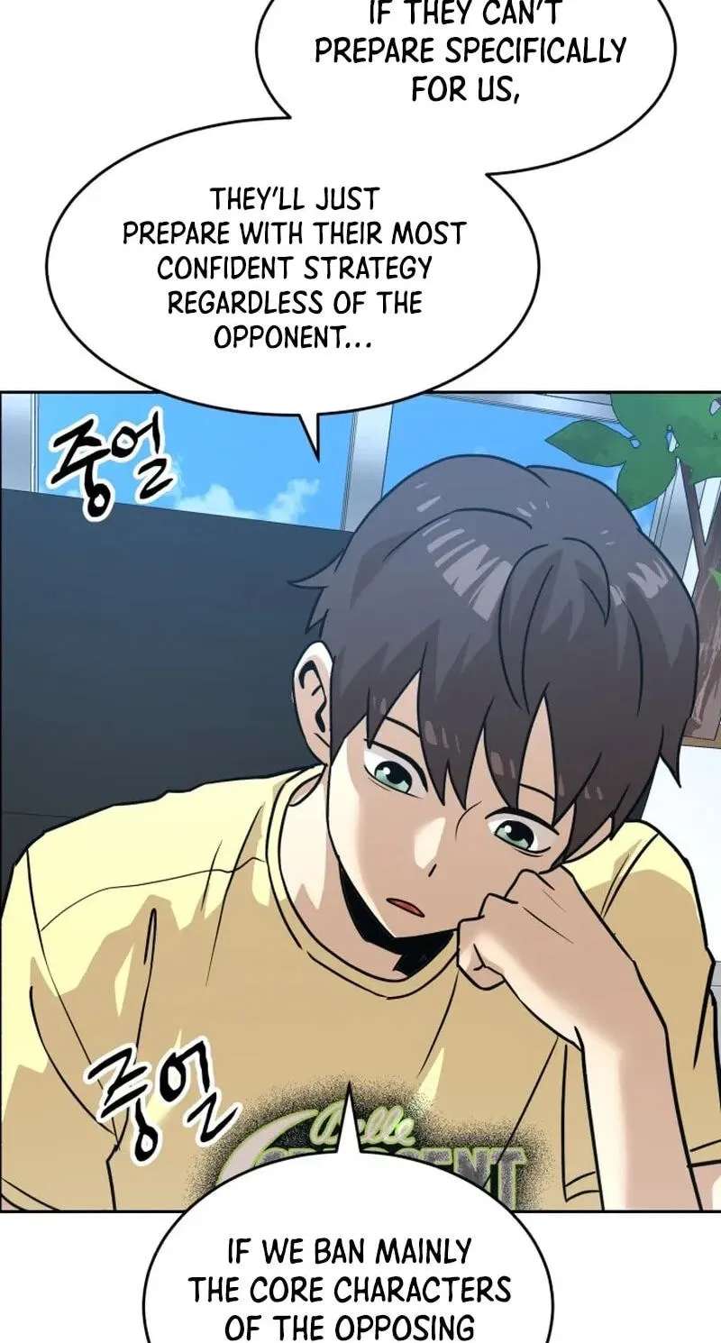 Double Click Chapter 256 - page 44