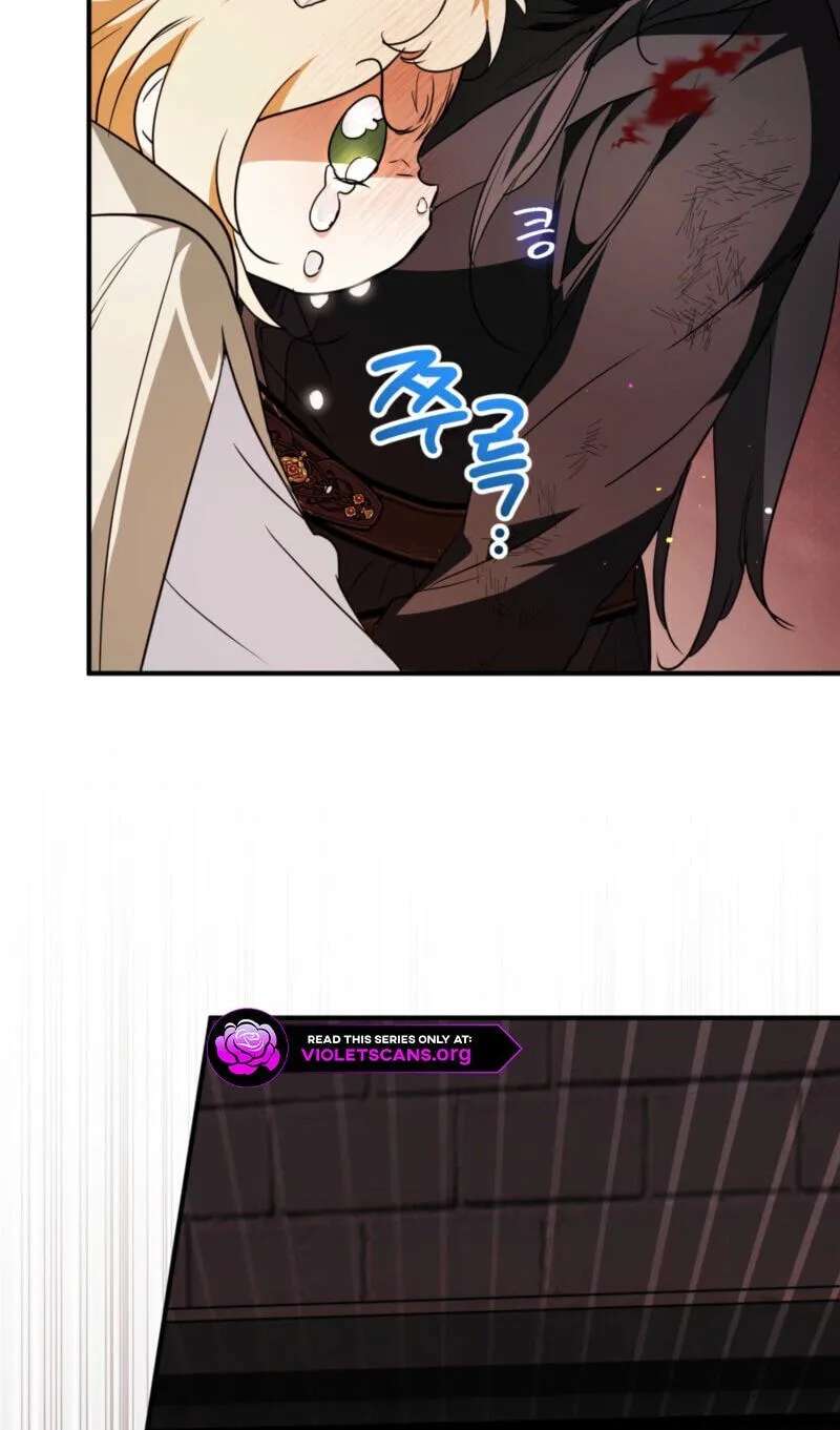 Himsumjjin Eorini-ga Appa-reul Chatseumnida Chapter 49 - page 61