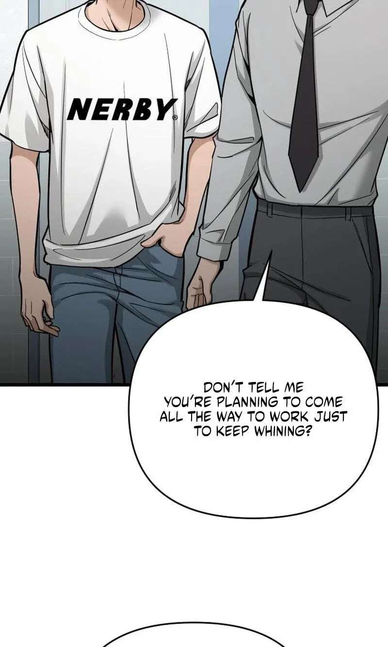 Sseol: Relationshipism Chapter 92 - page 25