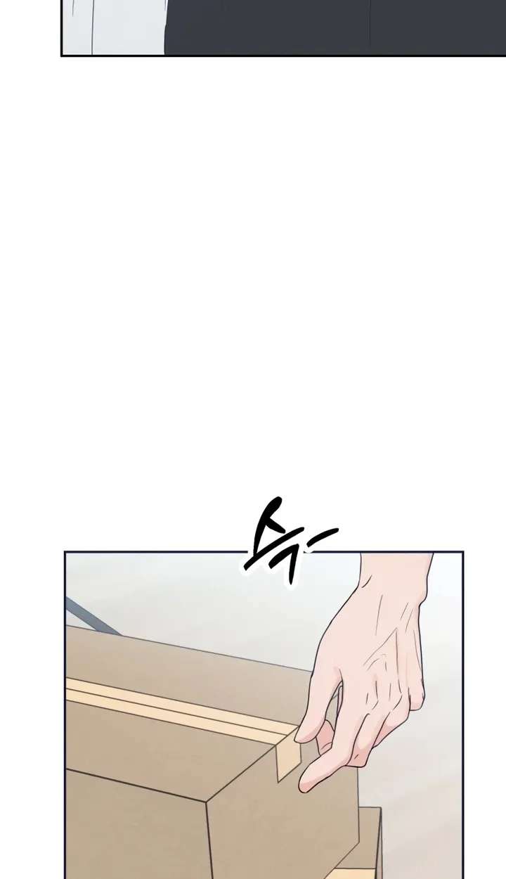 Unrequited Love Over-Obsessed Club Chapter 4 - page 88
