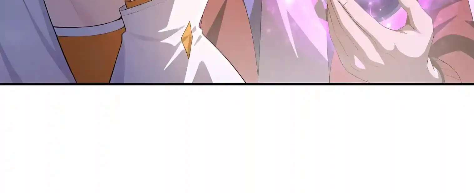 I Opened the Mythical Pet Era Chapter 59 - page 50