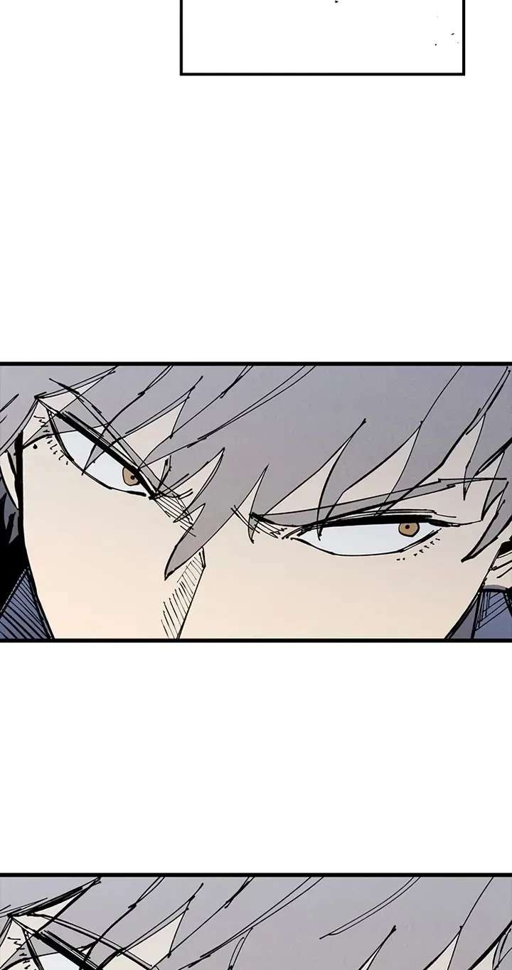 High Class Chapter 86 - page 34