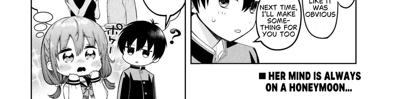 Sumisaka-san's Wild Delusions! Chapter 2 - page 22