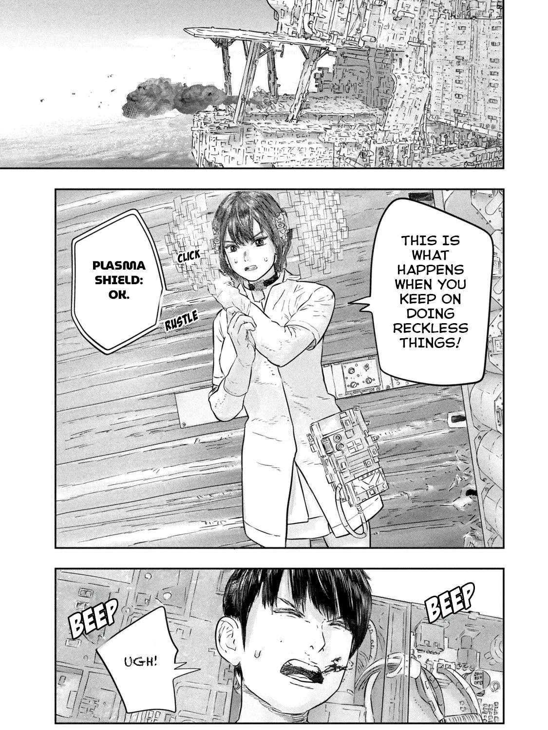 Super Triage Chapter 10 - page 2