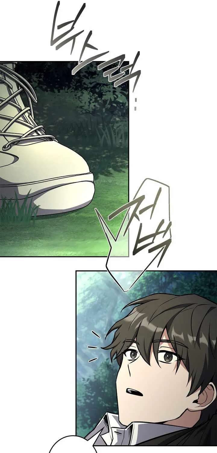 Only I Have an EX-Grade Summon Chapter 38 - page 48