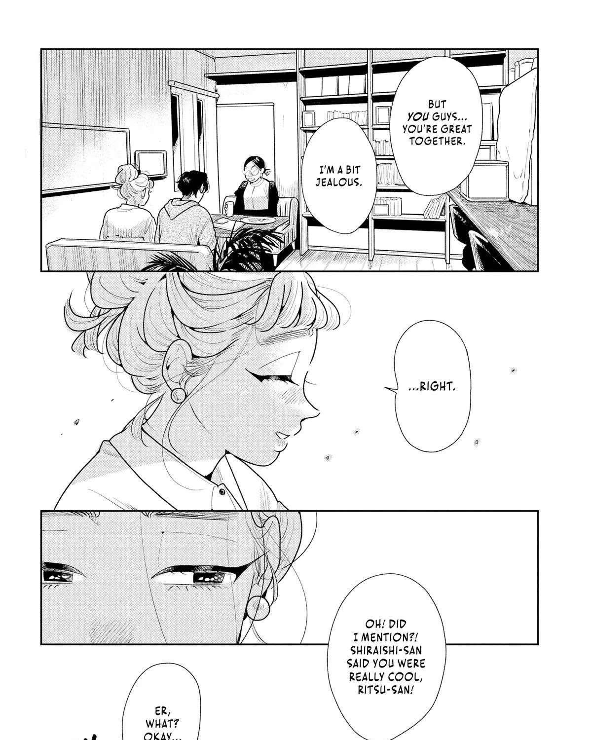 Kemutai Ane to Zurui Imouto Chapter 7 - page 17