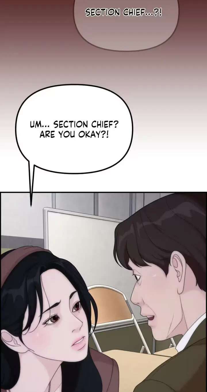 Pretty Collection Chapter 39 - page 59