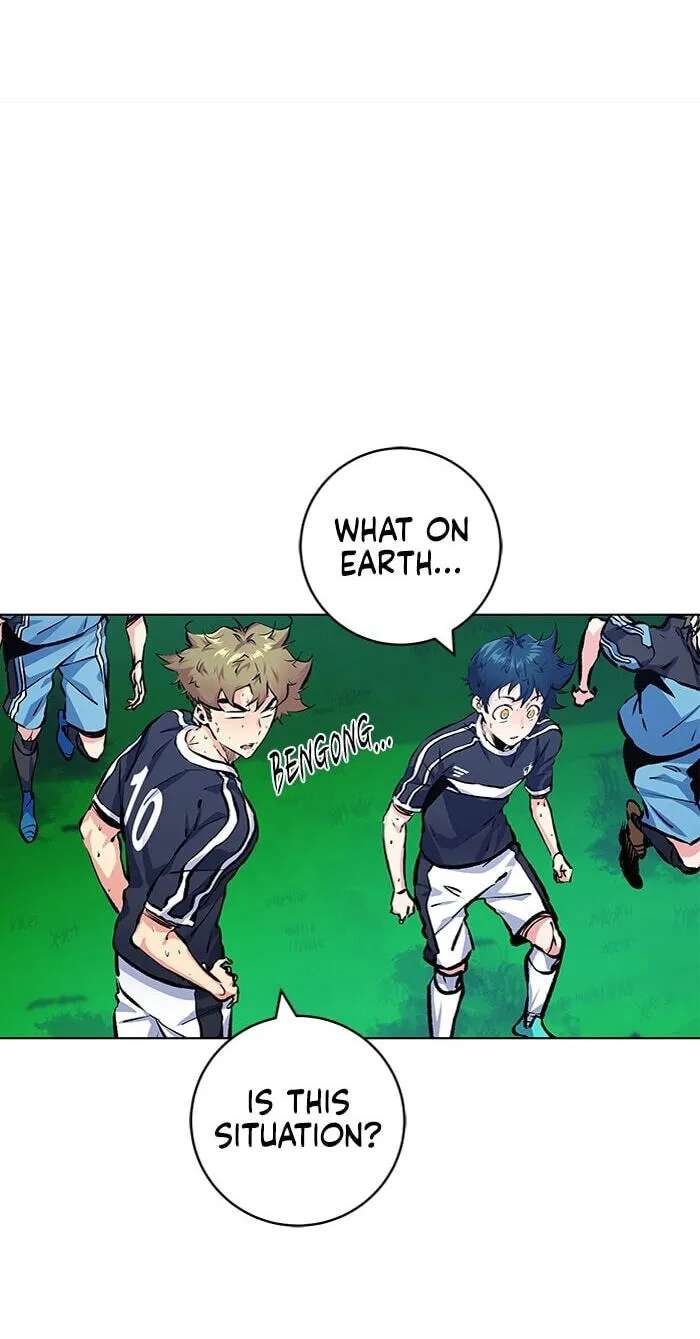 Top Corner Chapter 262 - page 5