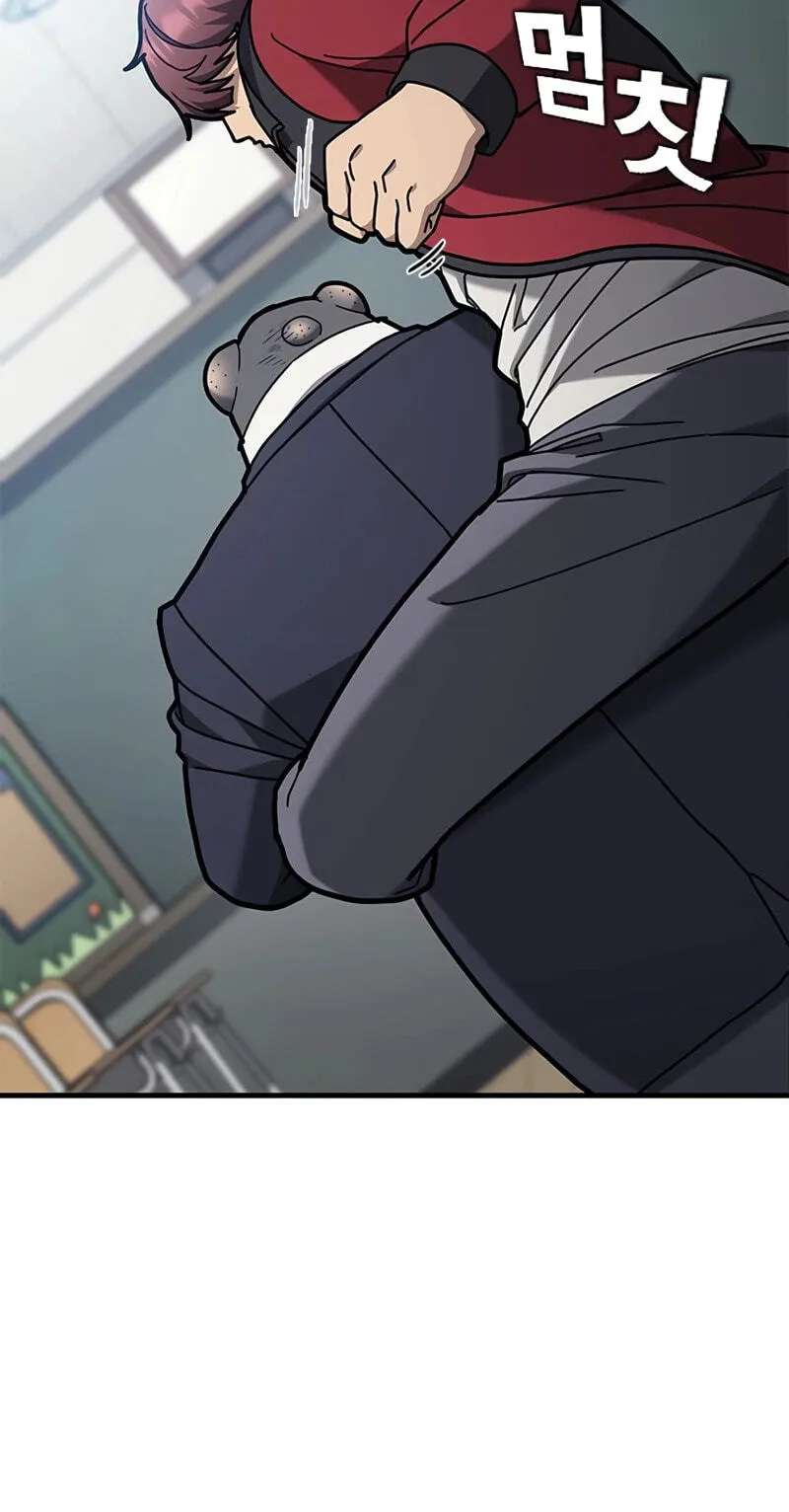 Looking for a Top-Tier Fighting Coach Chapter 17 - page 80