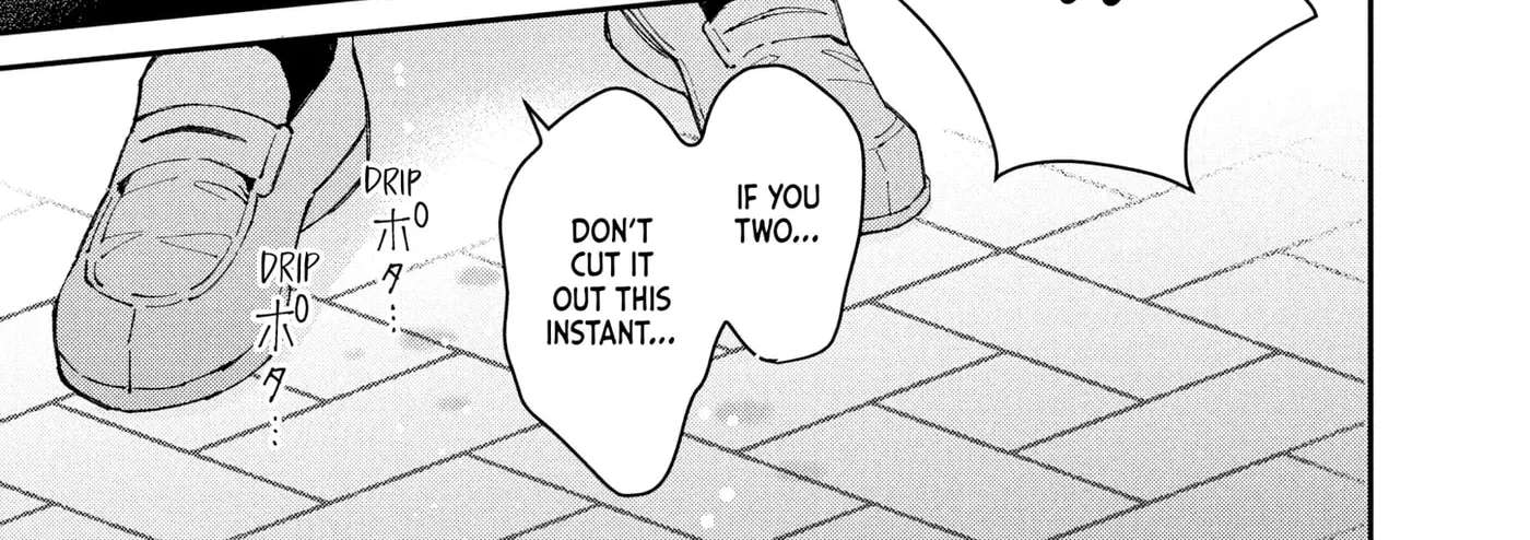 Love, That's an Understatement Chapter 31 - page 86