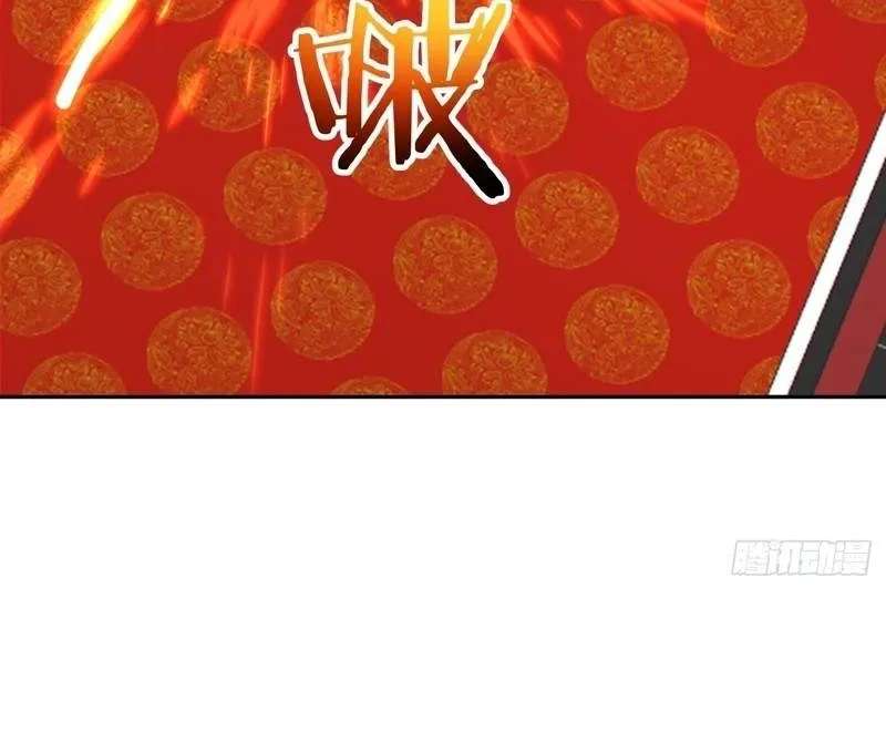 My Disciples Are All Big Villains Chapter 551 - page 43