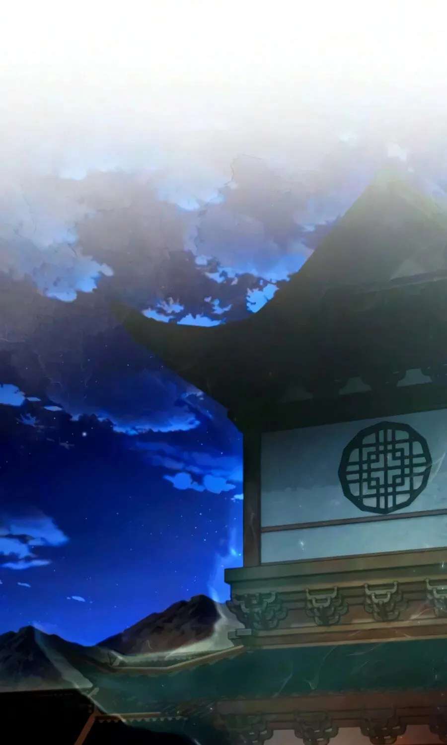 Best Teacher Baek Chapter 158 - page 1