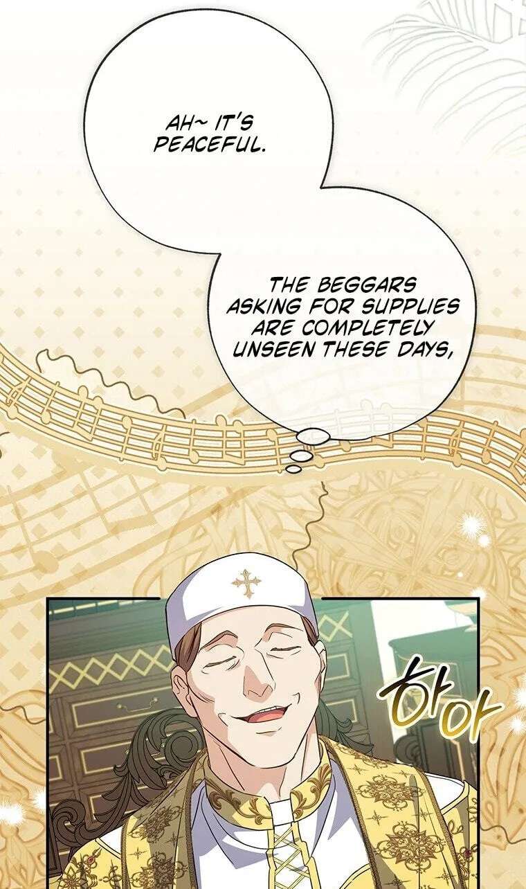 The Archduke's Adopted Saint Chapter 96 - page 59