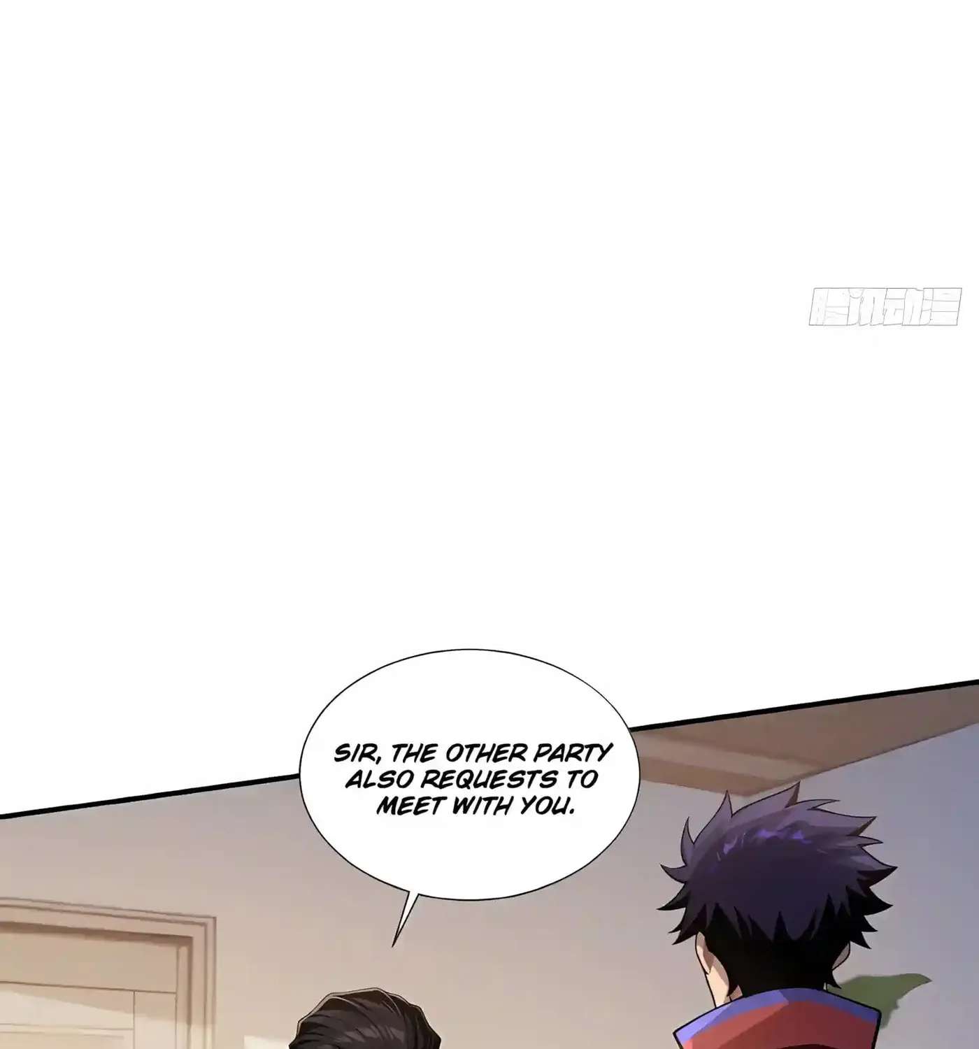 I Ushered in the Age of Mythical Pet Beasts Chapter 44 - page 77