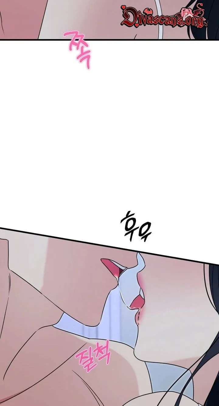 The Unending Marriage Chapter 26 - page 18