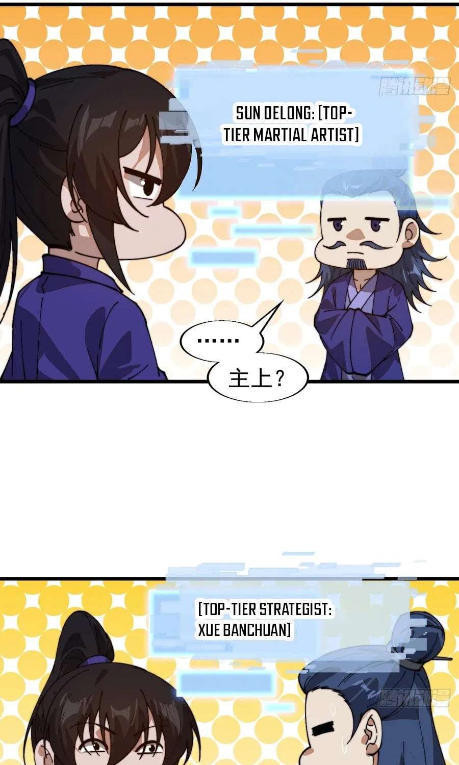 Rise of the Mountain Chief Chapter 865 - page 37