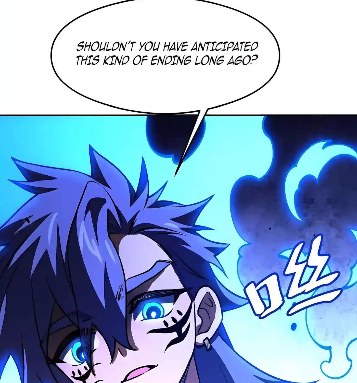 Kaiju Qiandao Huanggu Sheng Ti Chapter 172 - page 143