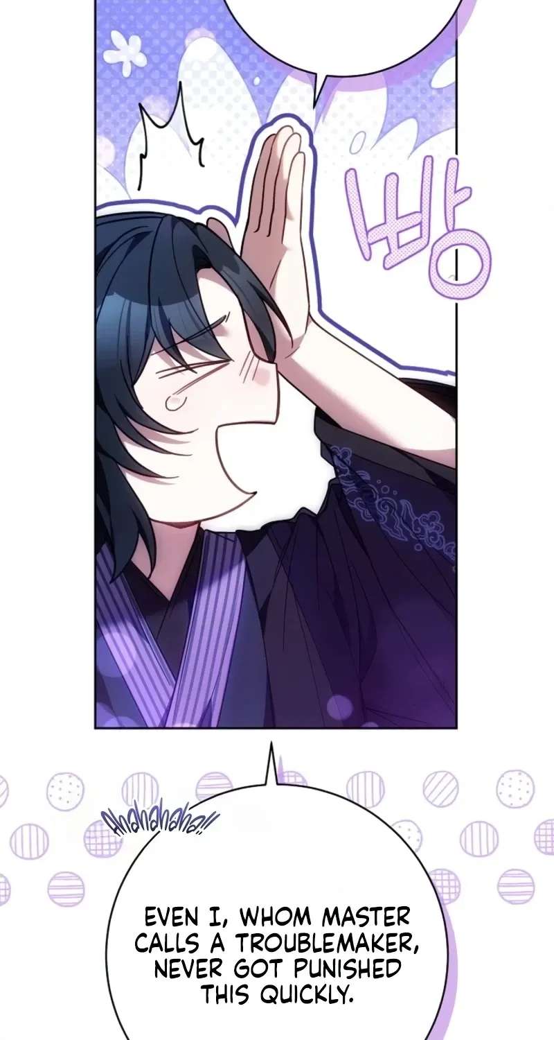 I Am the Youngest Disciple of the Martial Arts World's Mastermind Chapter 23 - page 80
