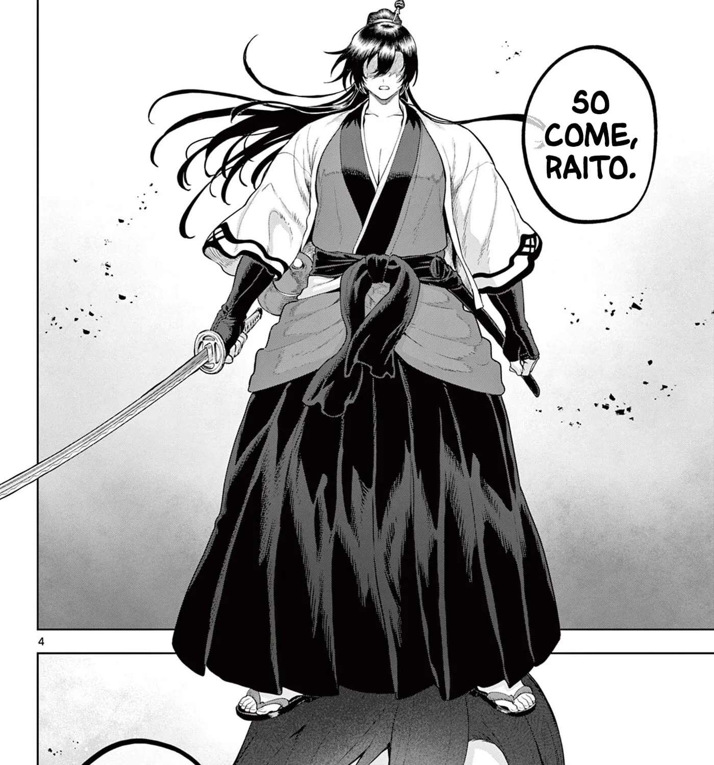 KaguRai: Kagura & Raito Chapter 63 - page 7