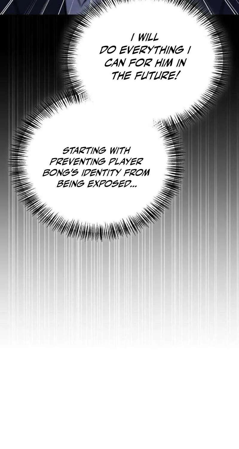 A Wimp’s Strategy Guide to Conquer the Tower Chapter 44 - page 23