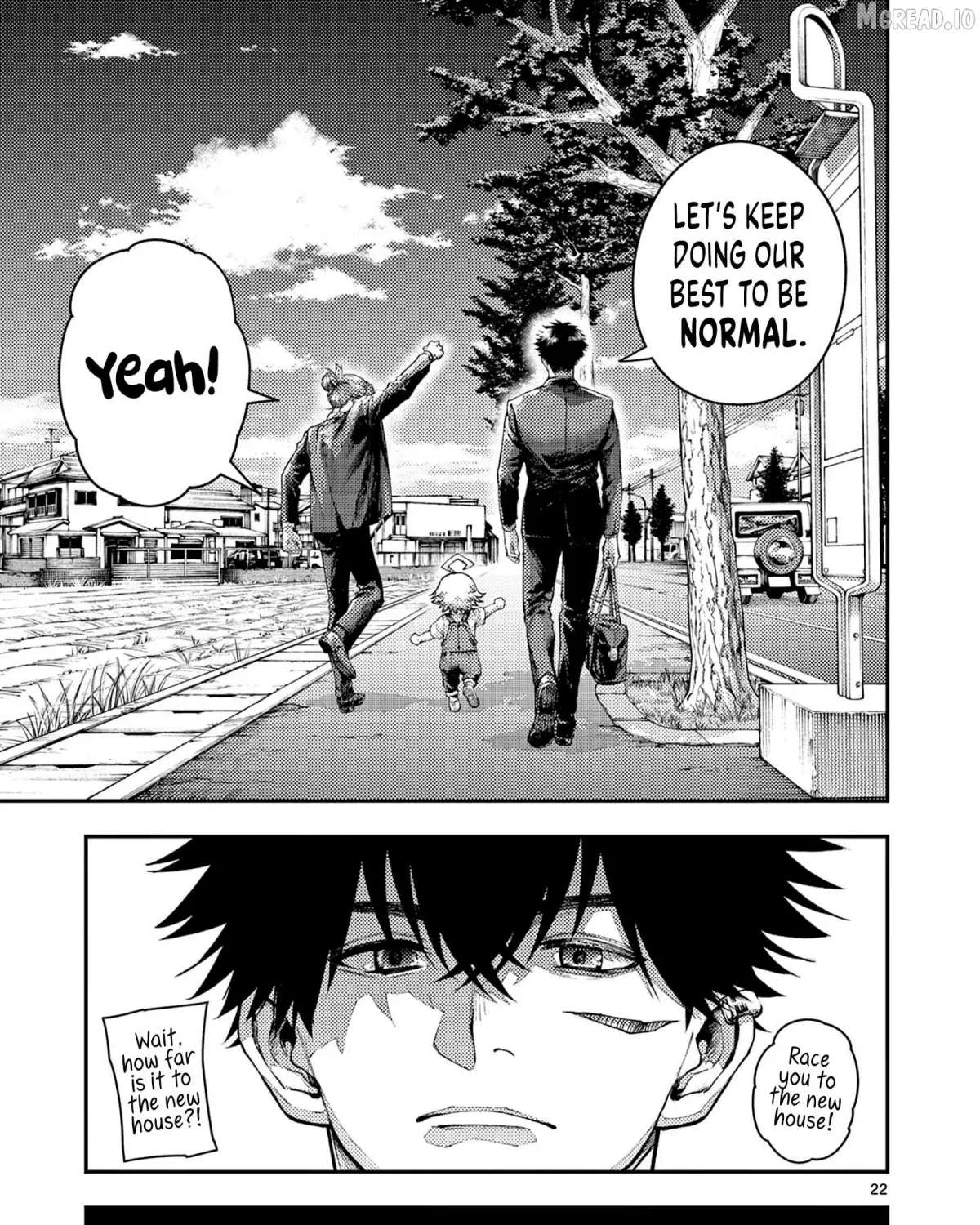Renchi to Kudamono Chapter 1 - page 39