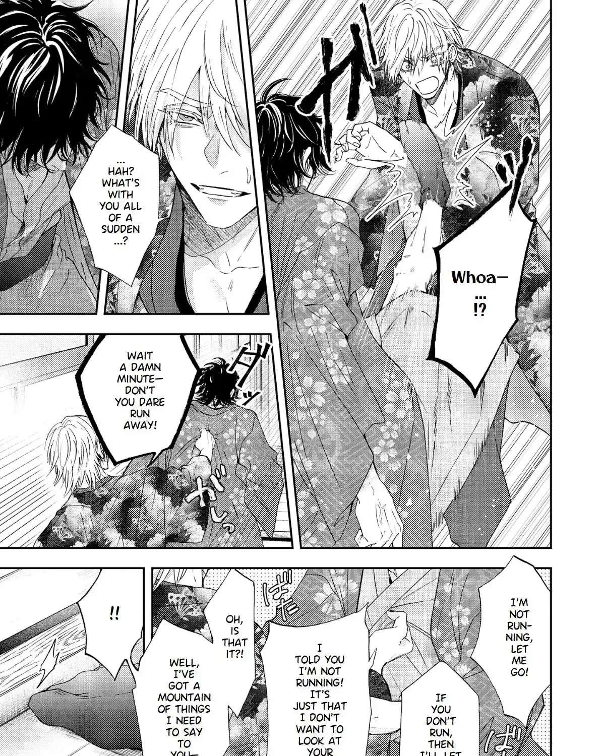 Strum My Lost Voice Chapter 7 - page 3