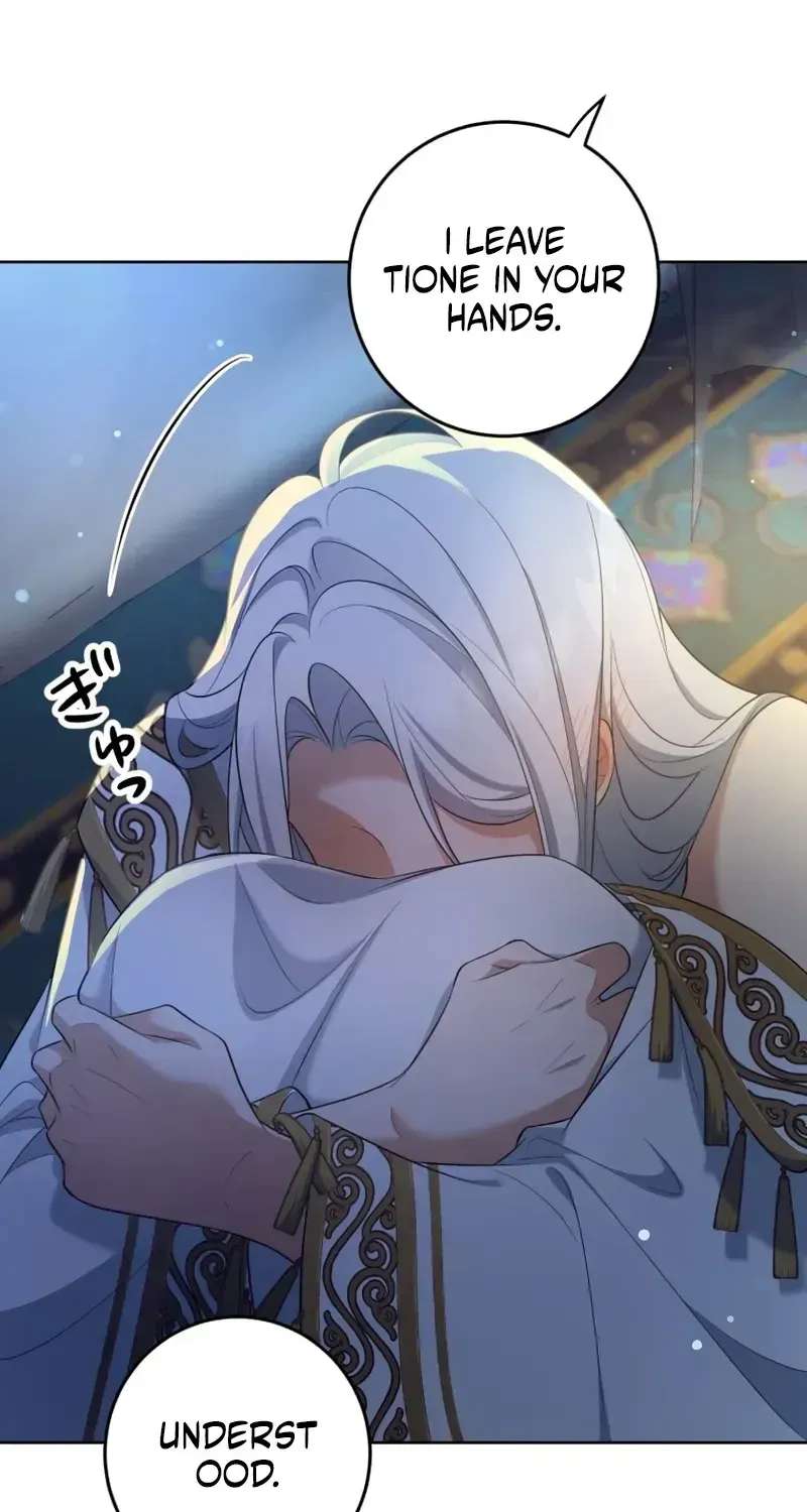 The Beloved Doll Princess Marries into the Wild Chapter 25 - page 50