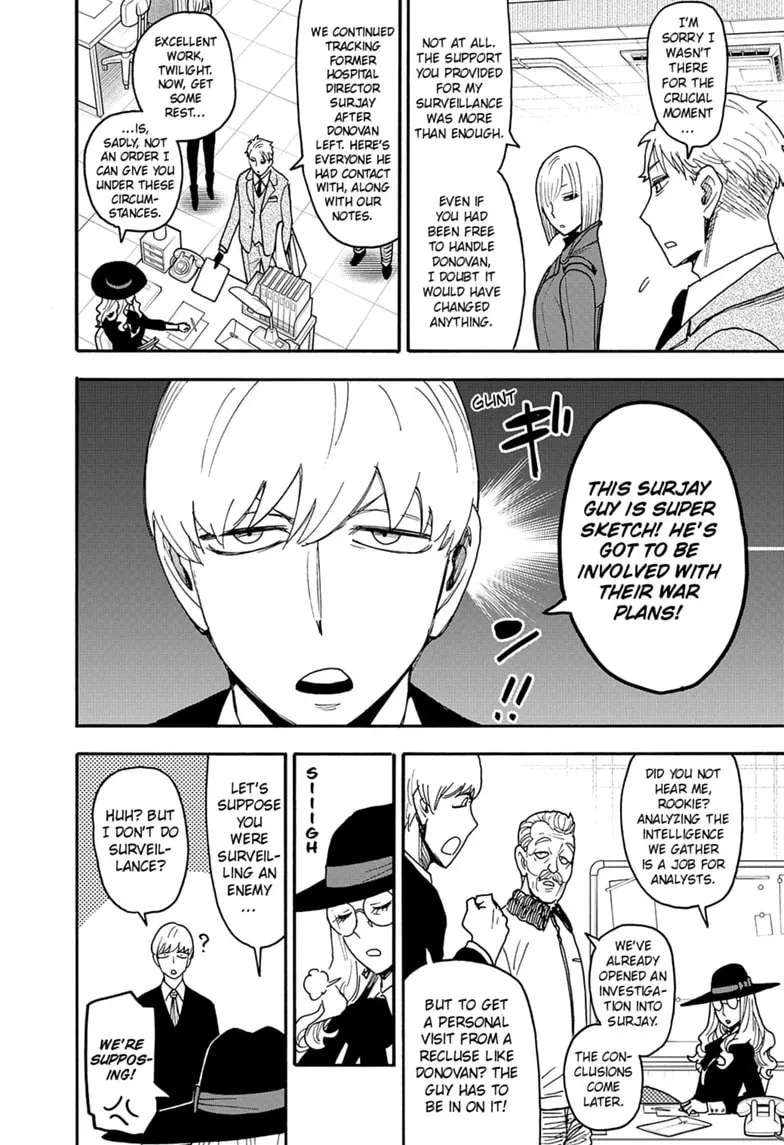 SPY×FAMILY Chapter 140 - page 2