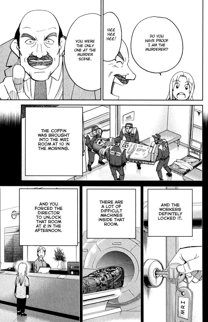 Caligula 4-Koma - Extreme Kitaku-bu Chapter 145.2 - page 12