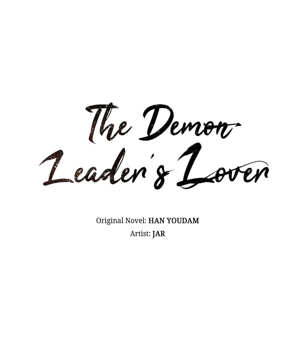 The Demon Leader's Lover Chapter 49 - page 76