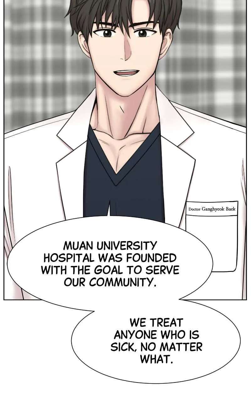 Trauma Center:Dr. Baek Chapter 47 - page 72