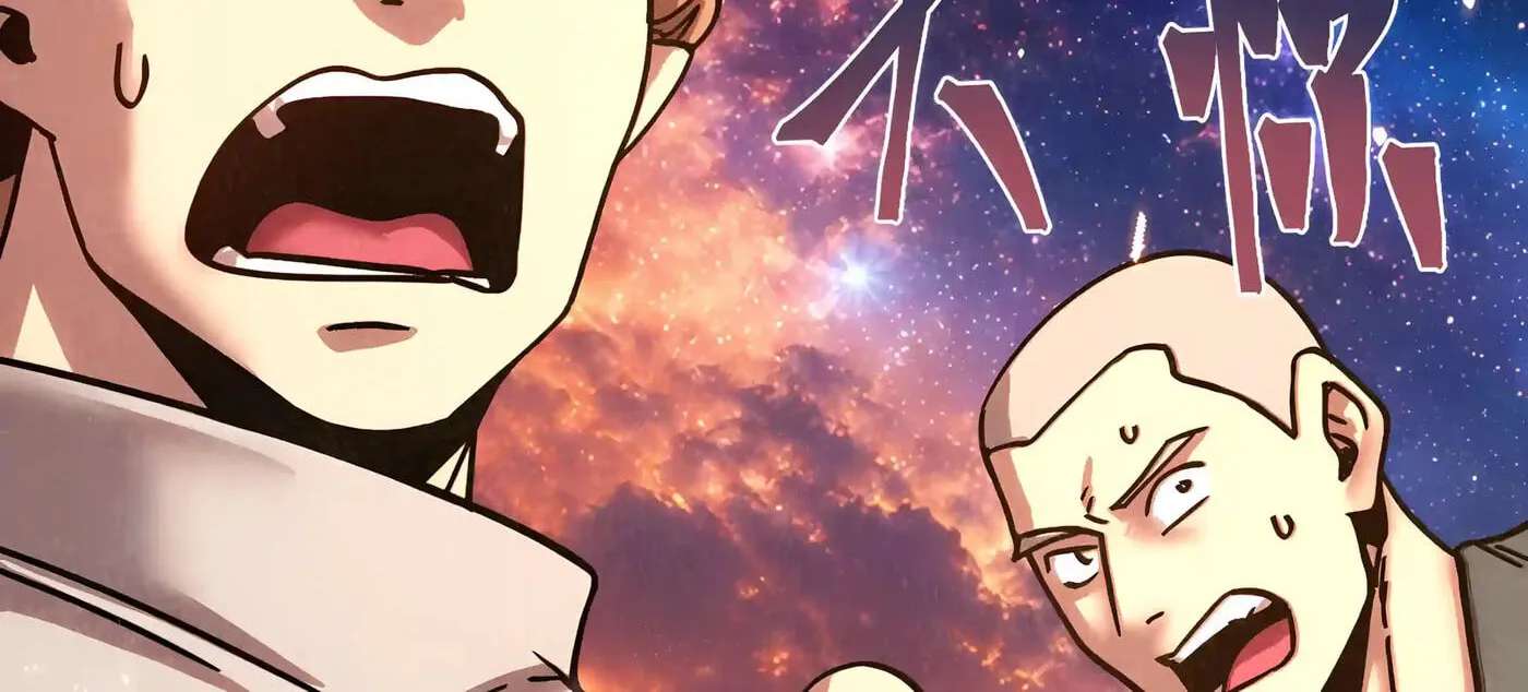 Log Into The Future Chapter 347 - page 104