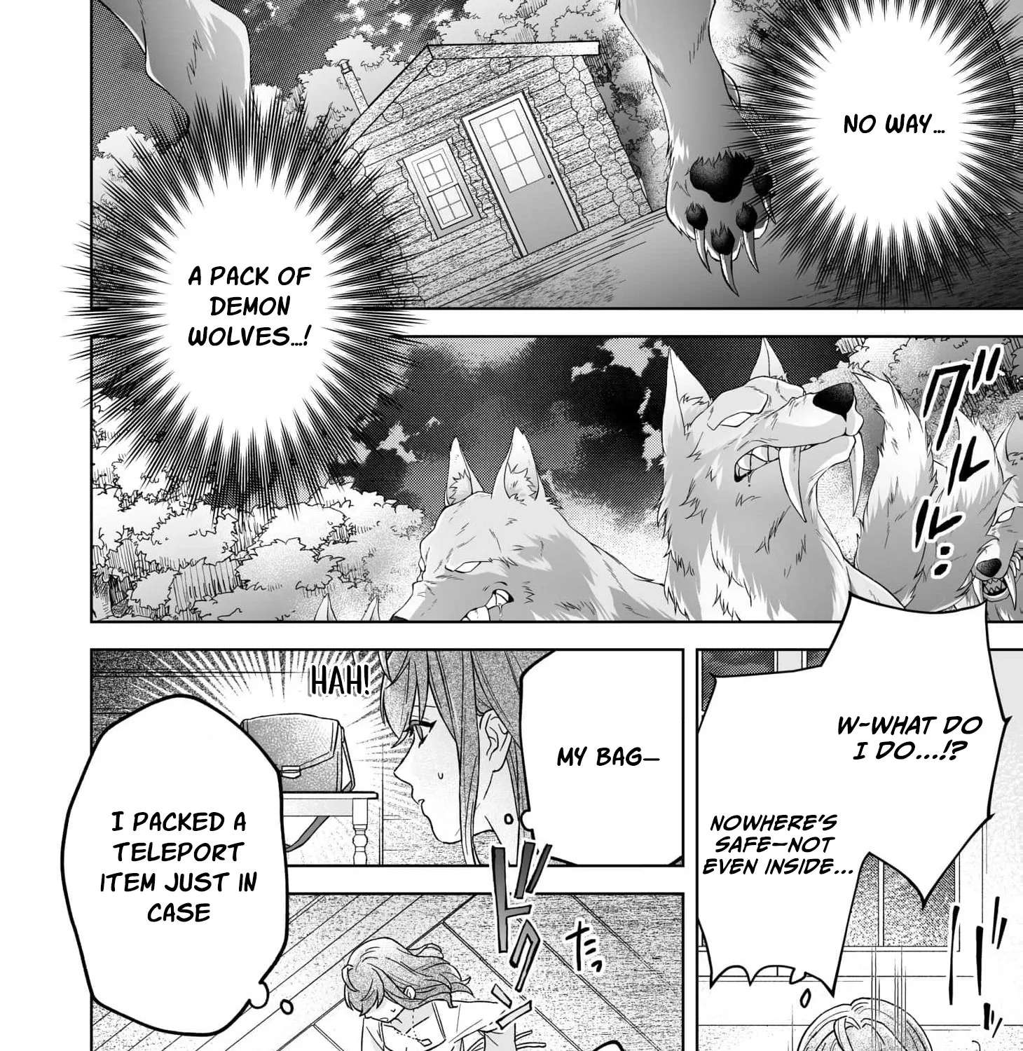 Reiguu Houchi Sarete 30-nen, Mouou Genkai na node Rien Itashimasu! Chapter 4 - page 45