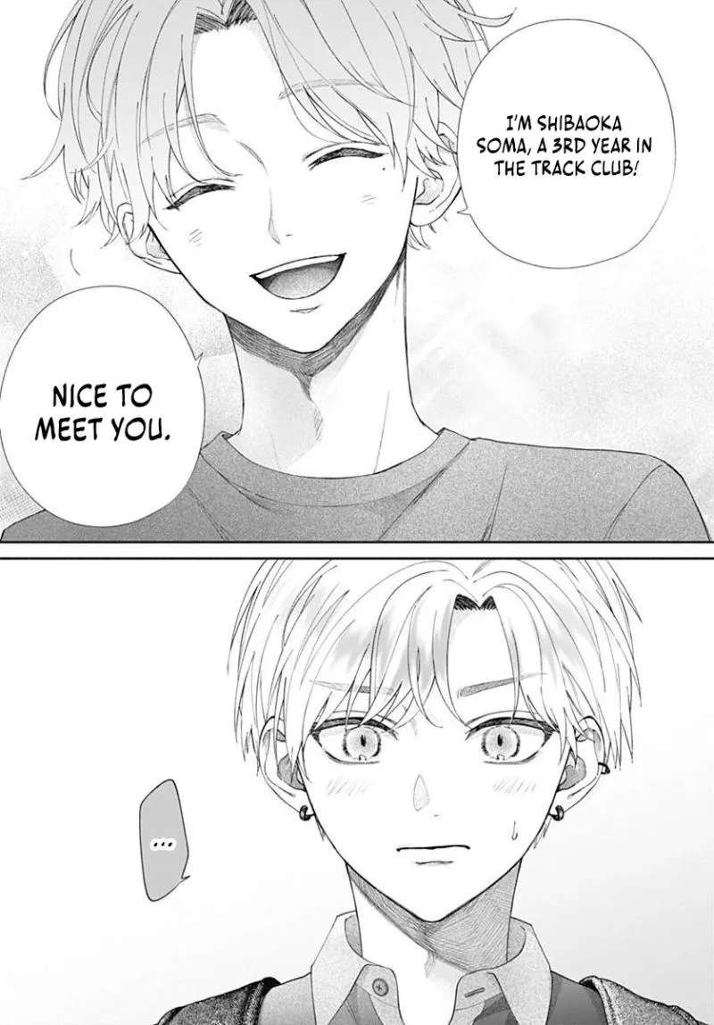 Because this is my first love Chapter 1 - page 51