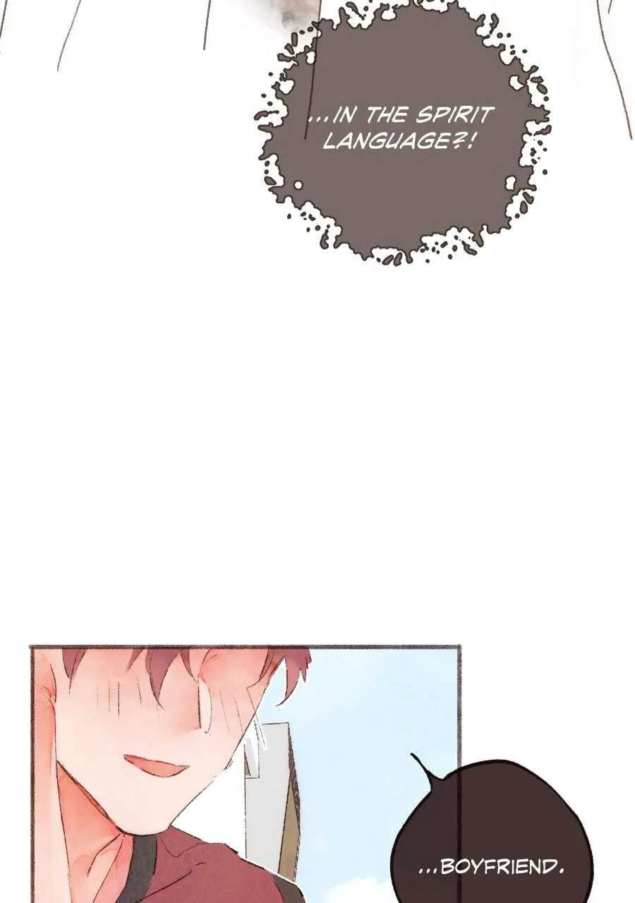 Soul Sealer's School Life Chapter 36 - page 51