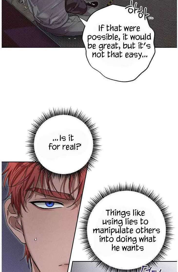 Desire Me if You Can Chapter 23 - page 40