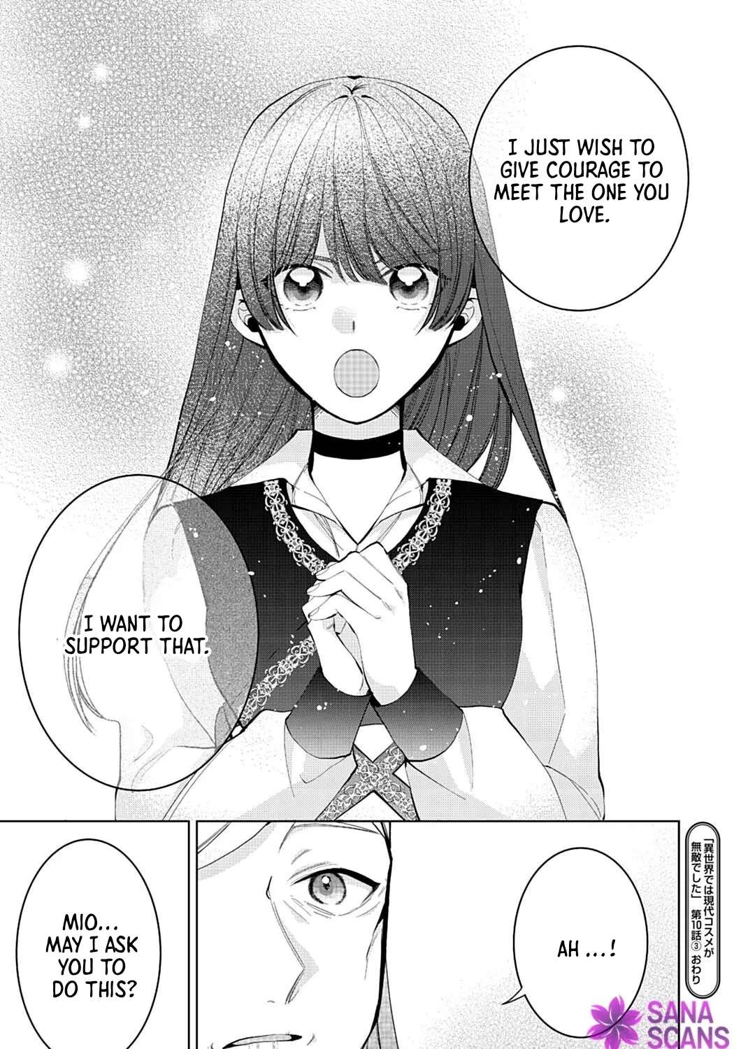 Isekai de wa Gendai Cosme ga Mutekideshita Chapter 10 - page 45