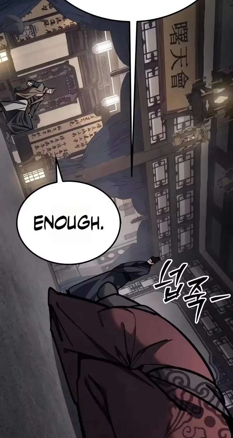 I Became a Martial Arts God's Youngest Son Chapter 9 - page 33