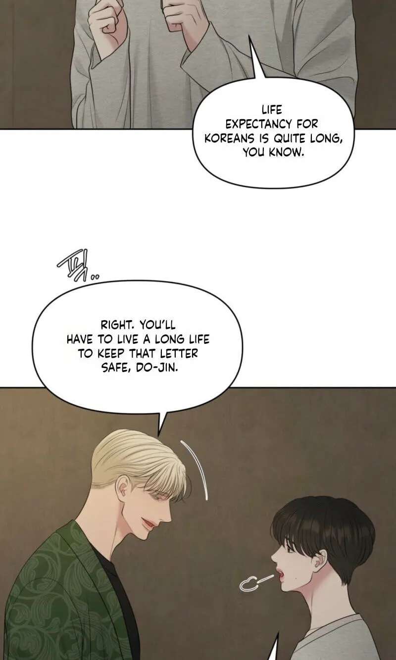 Oil On Canvas Chapter 53 - page 53
