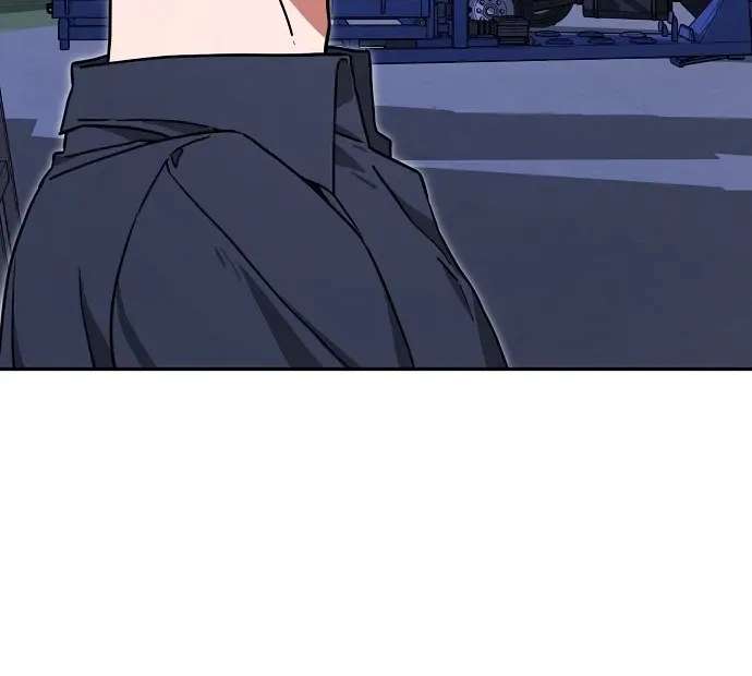 National-Level Big Shots Flock to My Farm Chapter 1 - page 104